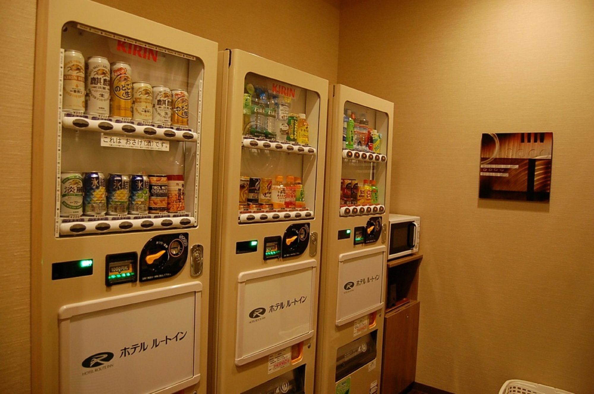 Hotel Route Inn Hamamatsu Dealer Dori Esterno foto